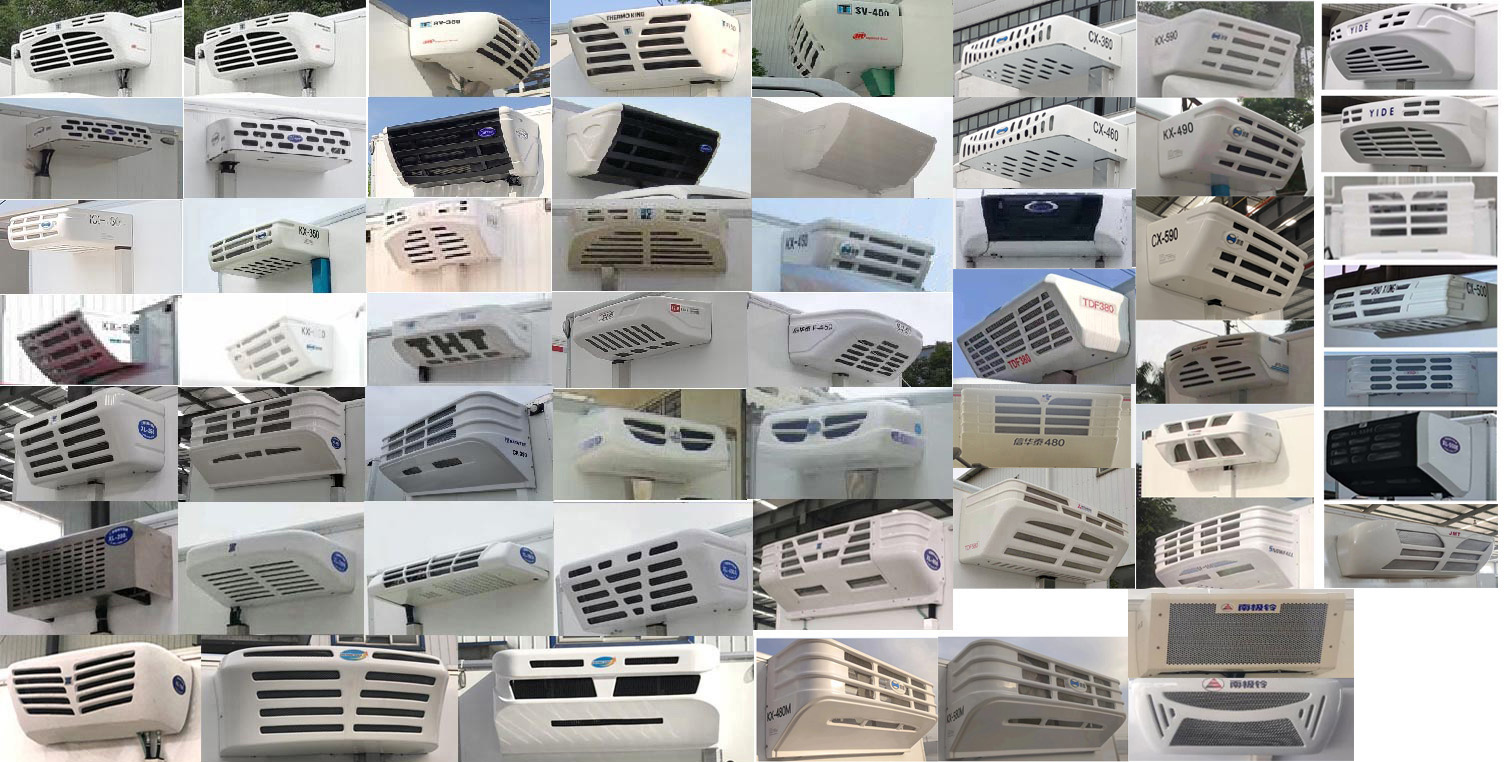 江鈴牌JX5041XLCTG26冷藏車公告圖片