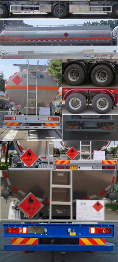 凌宇牌CLY5321GYYE鋁合金運(yùn)油車公告圖片