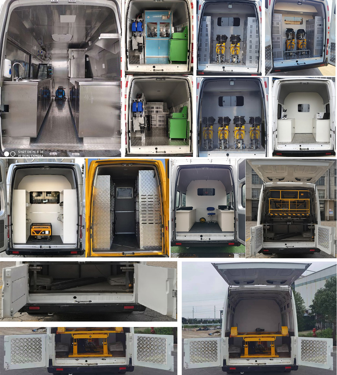 東風(fēng)牌EQ5040XDWWACDB流動服務(wù)車公告圖片