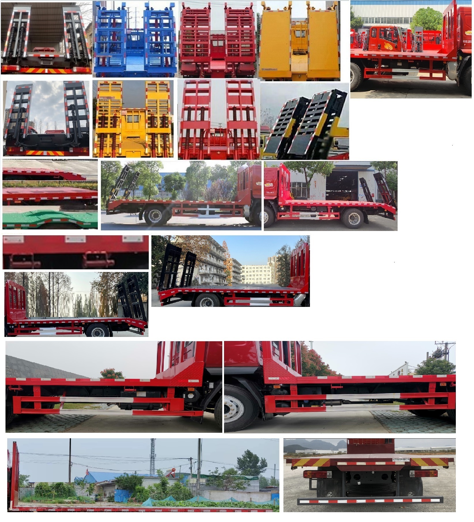 乘龍牌LZ5180TPBM3AC1平板運輸車公告圖片