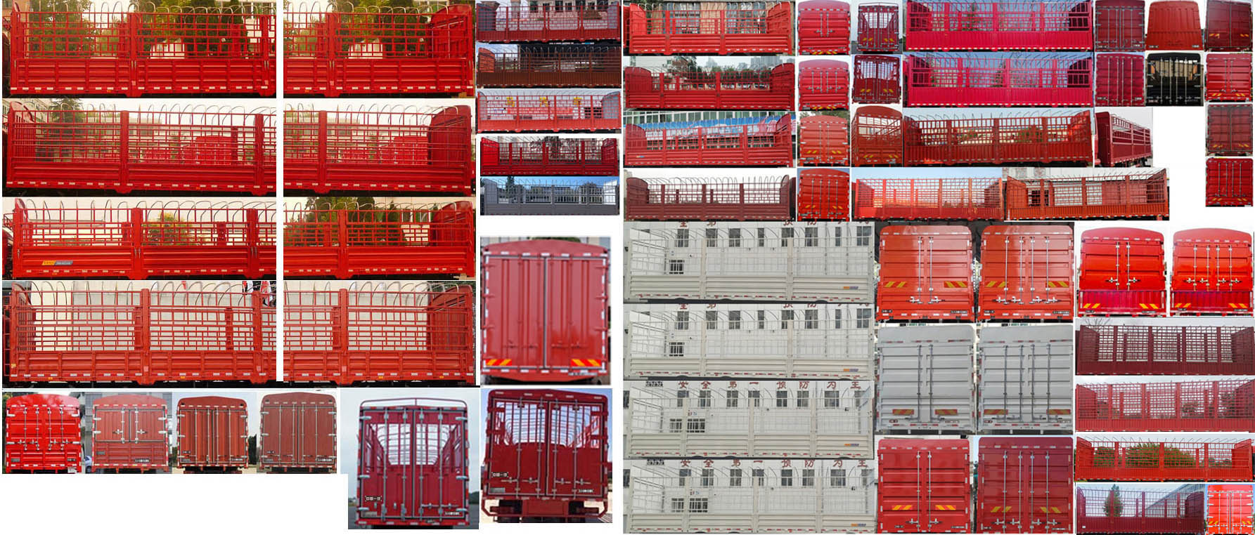 解放牌CA5310CCYP25K15L7T4NE6A80倉柵式運輸車公告圖片