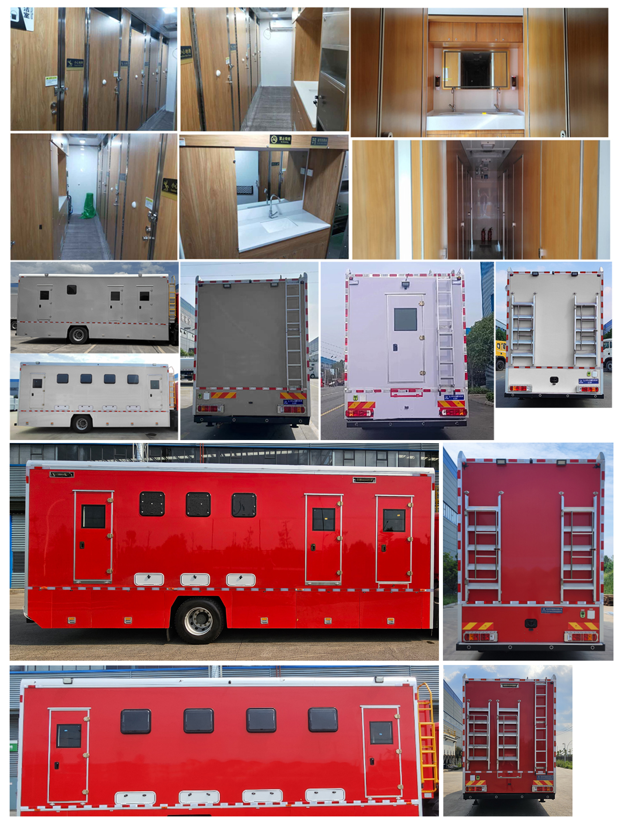 程力牌CL5180XCS6BZ廁所車公告圖片