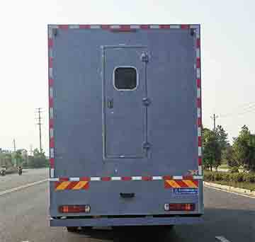 程力牌CL5180XCS6BZ廁所車公告圖片