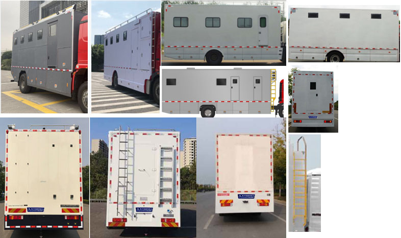 程力牌CL5180XCS6BZ廁所車公告圖片