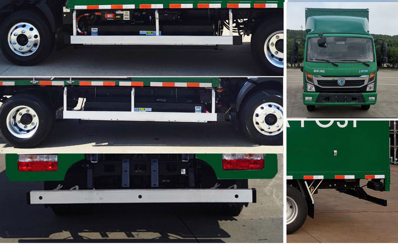 東風(fēng)牌DFA5040XYZEBEV純電動(dòng)郵政車公告圖片