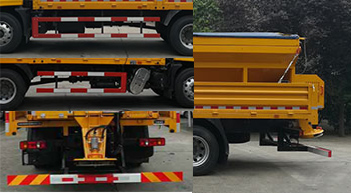 路太牌LTZ5182TCX6DF除雪车公告图片