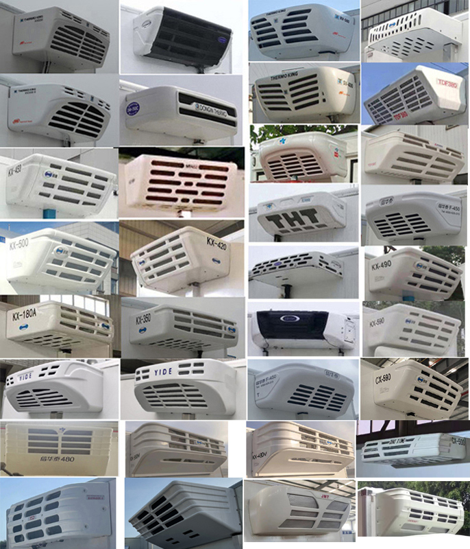 江铃江特牌JMT5049XLCXGA26A冷藏车公告图片