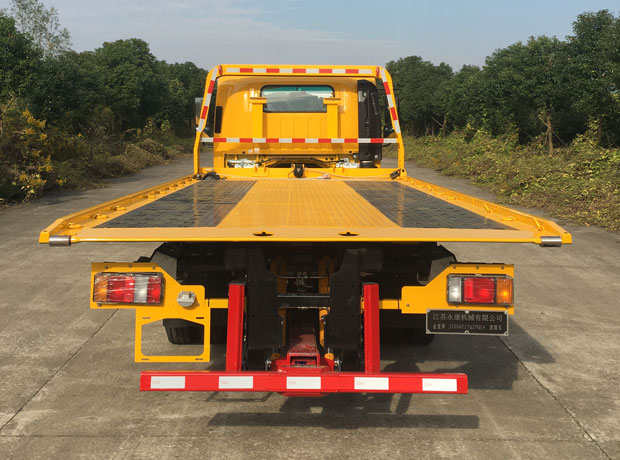 金望牌JYD5071TQZPQL6清障車公告圖片