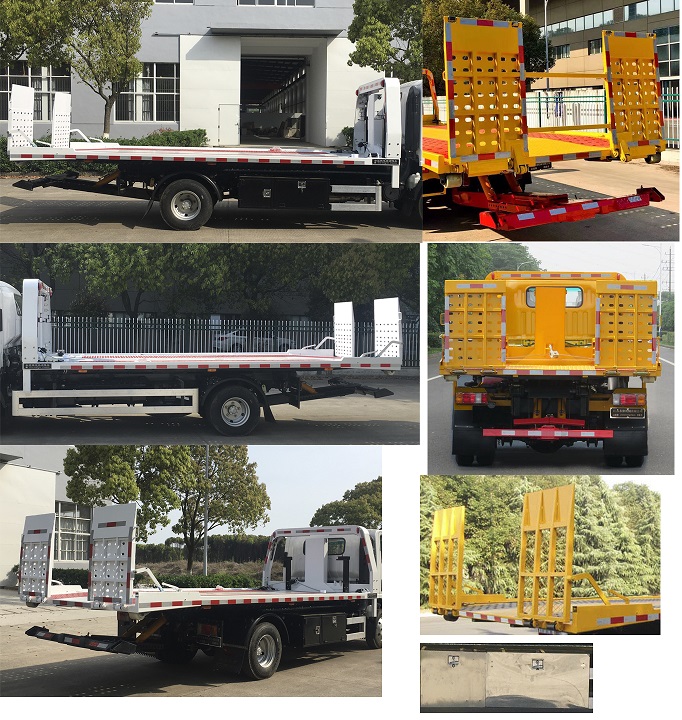 金望牌JYD5071TQZPQL6清障車公告圖片