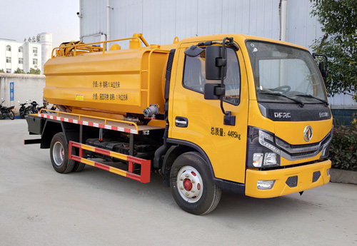 榮駿達(dá)牌HHX5040GQWE6L清洗吸污車(chē)公告圖片