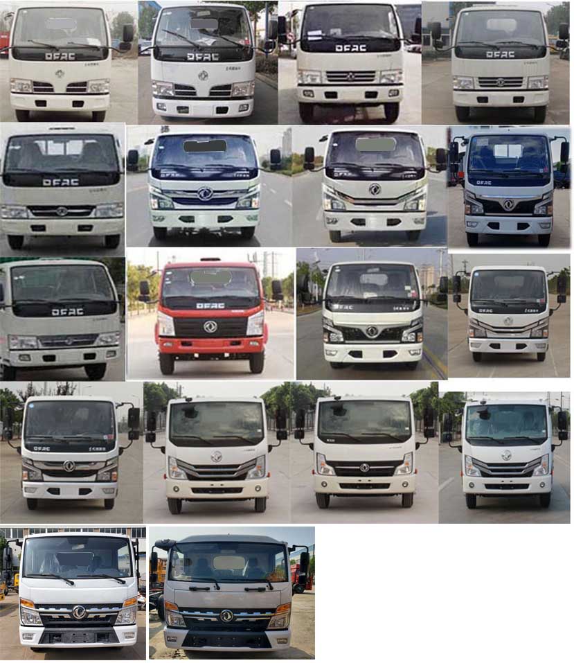 榮駿達(dá)牌HHX5040GQWE6L清洗吸污車(chē)公告圖片