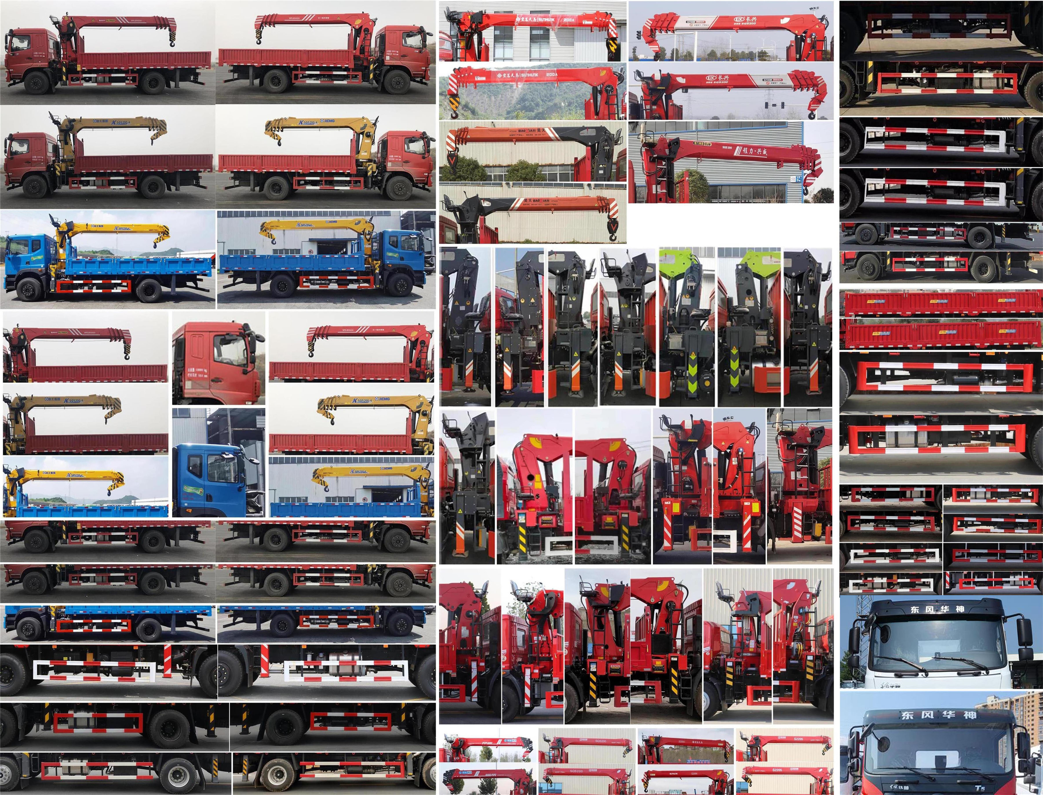 東風(fēng)牌EQ5189JSQL6D隨車起重運輸車公告圖片