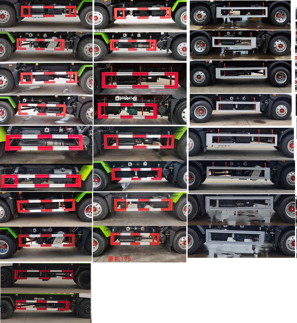 程力威牌CLW5161GPSDP綠化噴灑車公告圖片