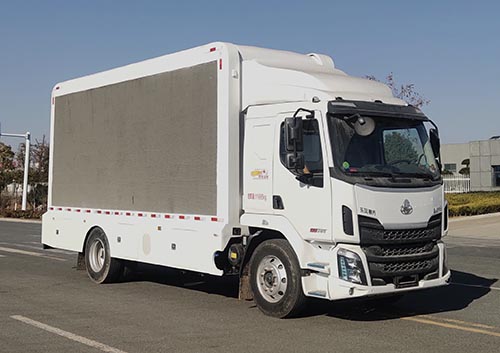 興邦龍牌XBZ5120XXCL6宣傳車公告圖片