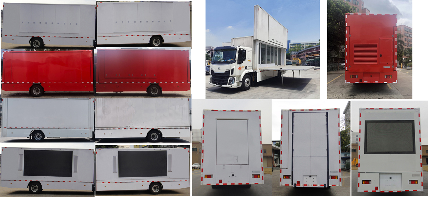 興邦龍牌XBZ5120XXCL6宣傳車公告圖片