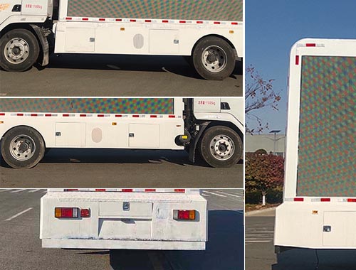 興邦龍牌XBZ5120XXCL6宣傳車公告圖片