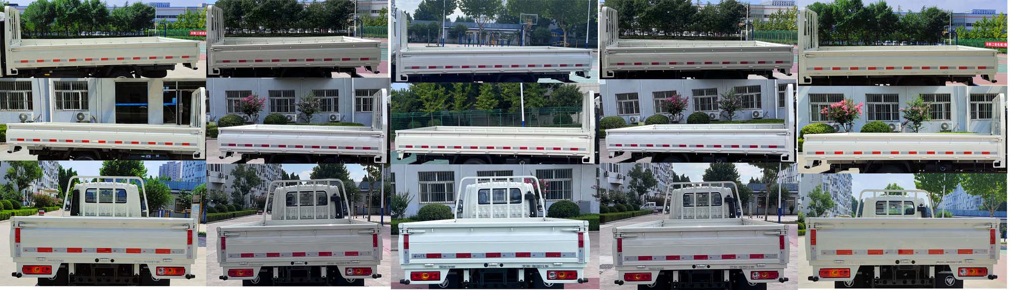 BJ1042V9JB6-01 福田牌95马力单桥柴油4米国六载货汽车图片