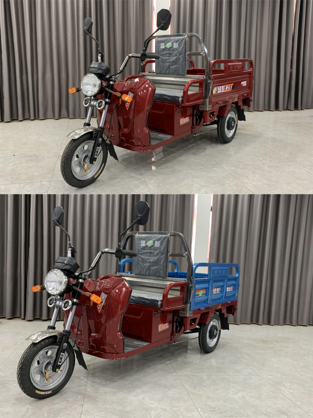 绿彭牌LP1500DZH-3电动正三轮摩托车公告图片