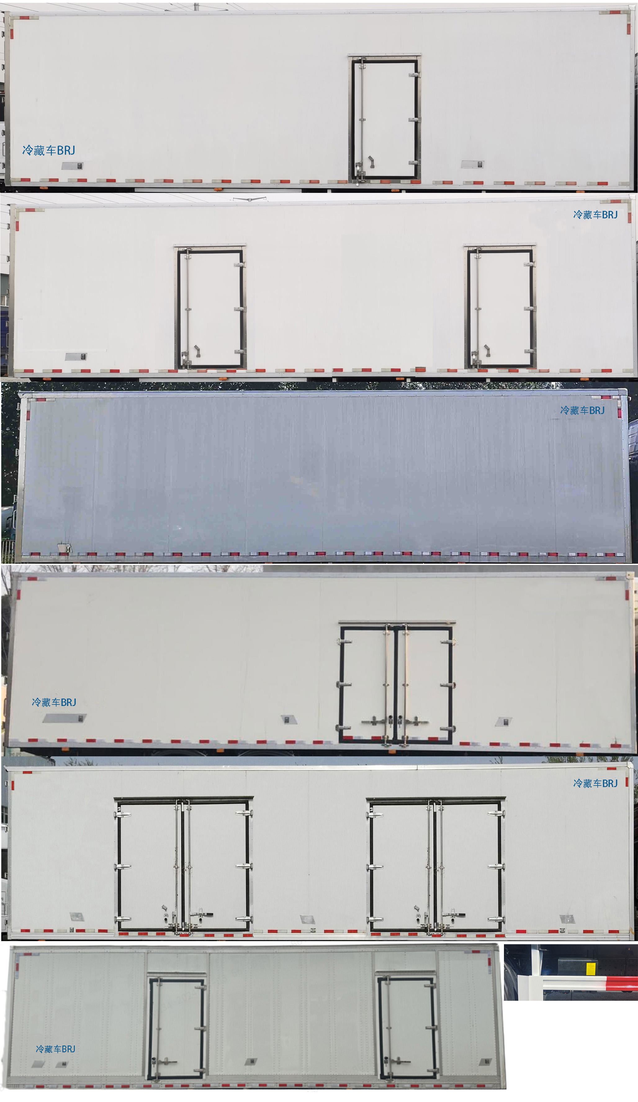 歐曼牌BJ5329XLCY6GRL-02冷藏車公告圖片
