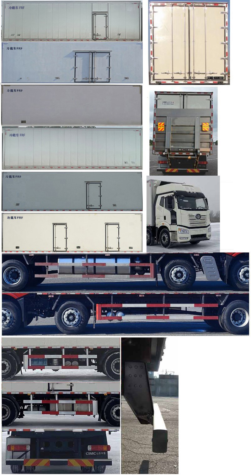 解放牌CA5260XLCP66K1L4T3E6冷藏車公告圖片