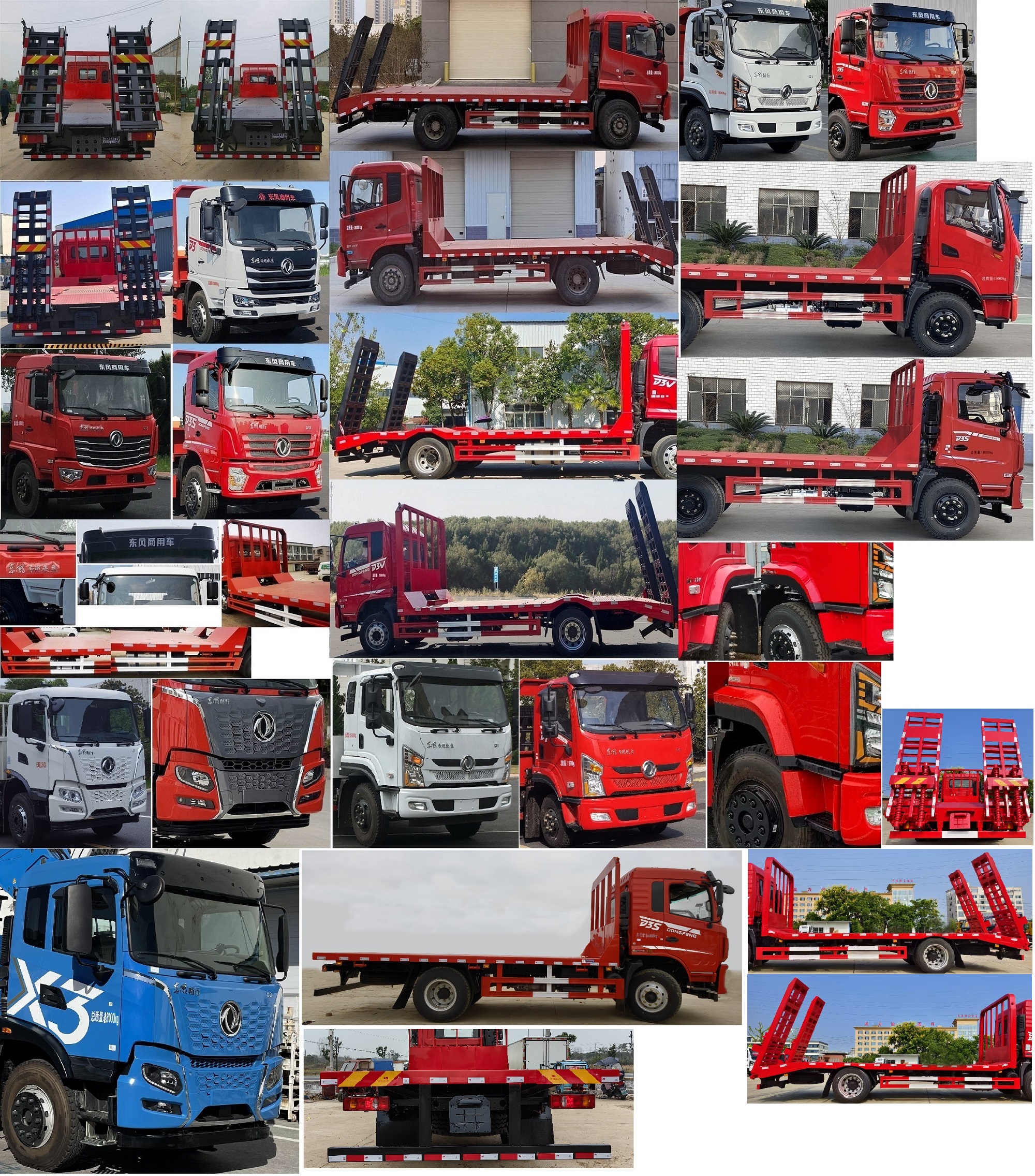 東風(fēng)牌DFV5183TPBGP6D平板運(yùn)輸車(chē)公告圖片