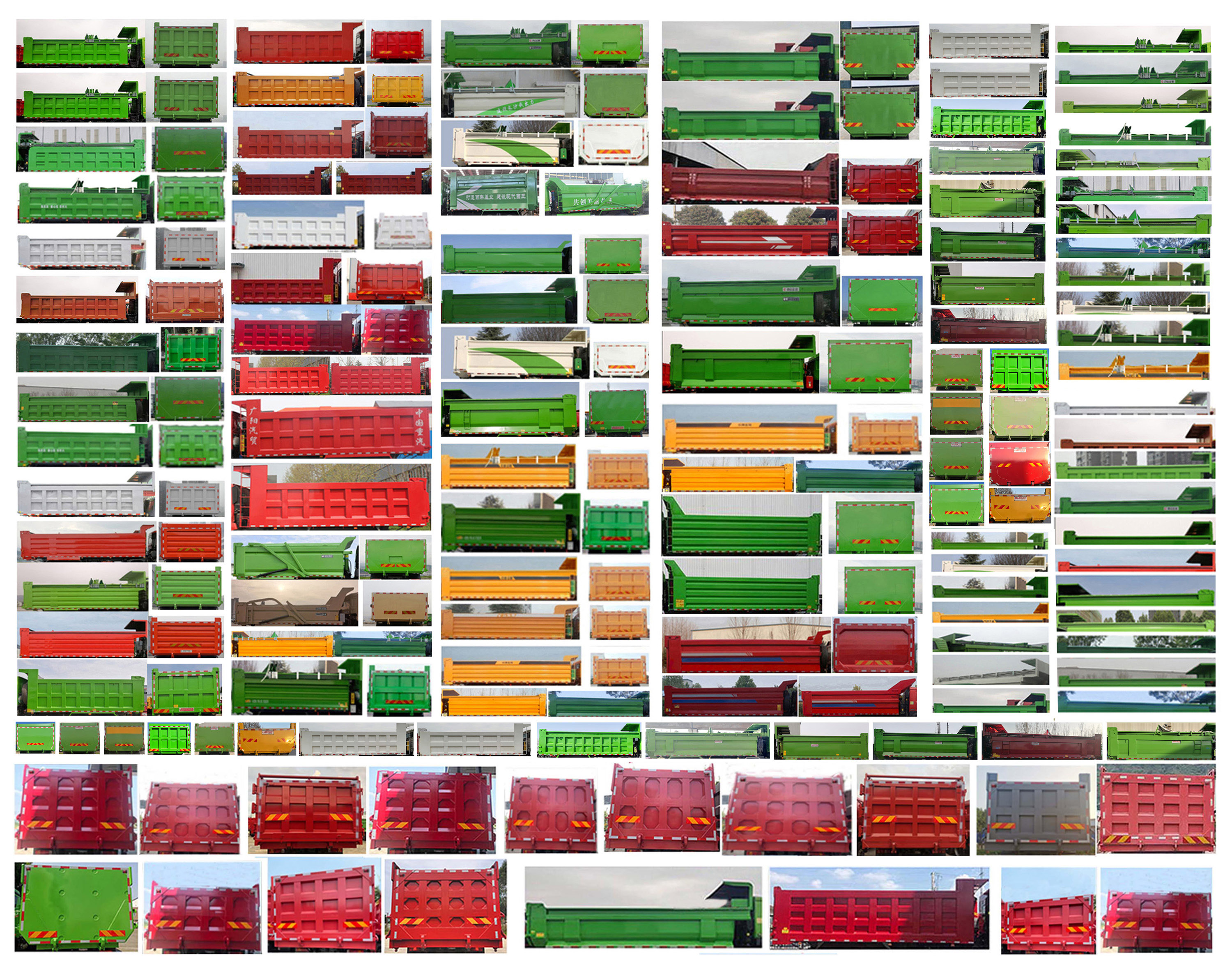 豪沃牌ZZ5257ZLJW414HF1自卸式垃圾車公告圖片