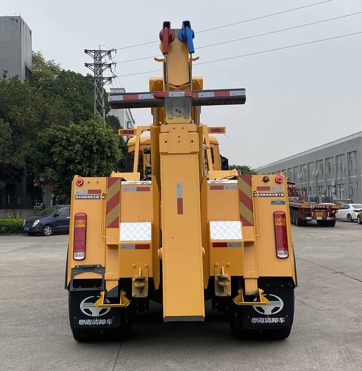 粵海牌YH5351TQZ096T清障車公告圖片