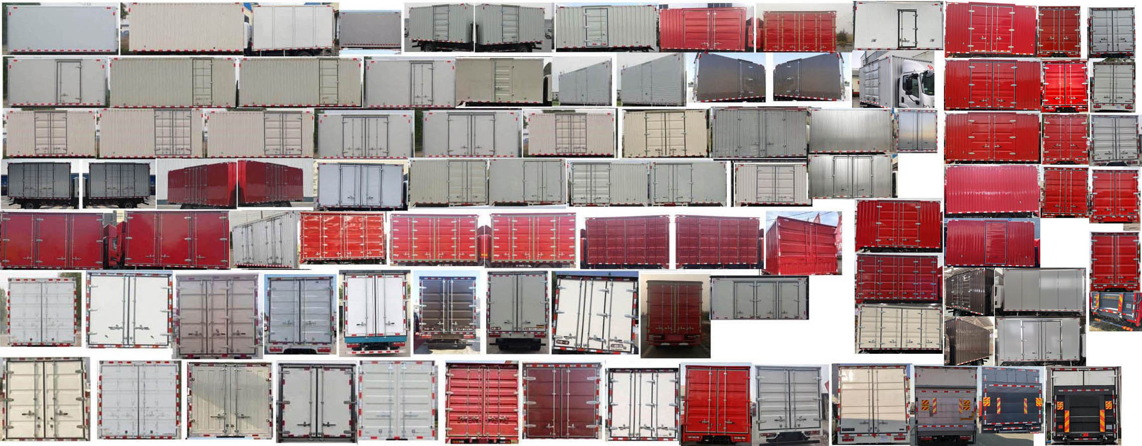 解放牌CA5040XXYP40K61L2E6A85廂式運(yùn)輸車(chē)公告圖片