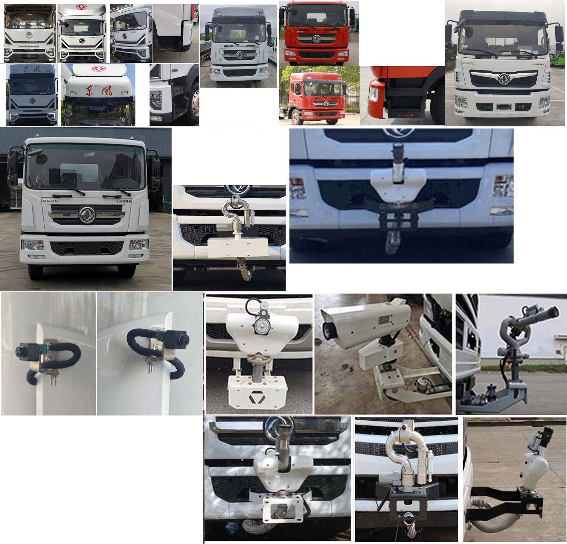 程力威牌CLW5183TDY6多功能抑塵車公告圖片