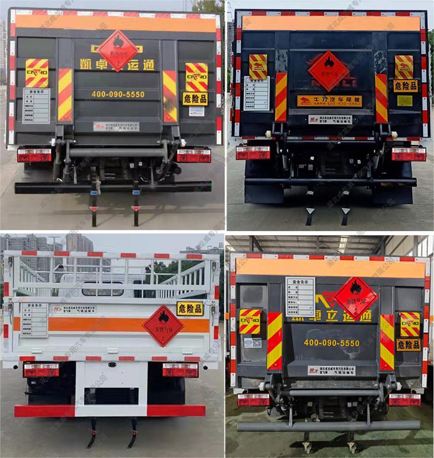 楚飛牌CLQ5120TQP6E氣瓶運(yùn)輸車公告圖片