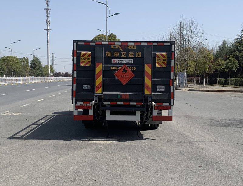 楚飛牌CLQ5120TQP6E氣瓶運(yùn)輸車公告圖片