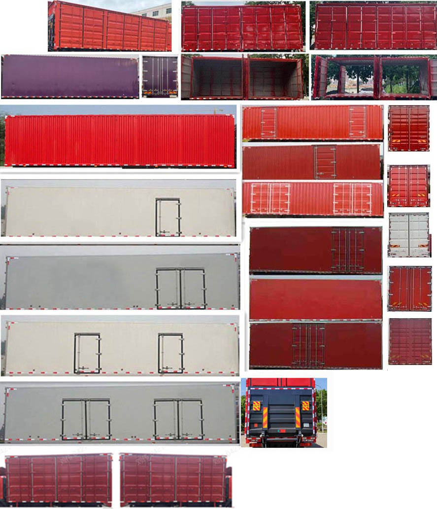 解放牌CA5181XXYP28K2L1E6A80廂式運(yùn)輸車(chē)公告圖片