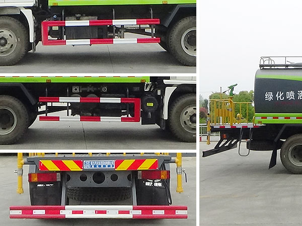 程力牌CL5181GPSS6DP綠化噴灑車(chē)公告圖片