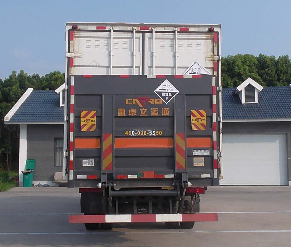 丰霸牌STD5185XFWEQ6腐蚀性物品厢式运输车公告图片