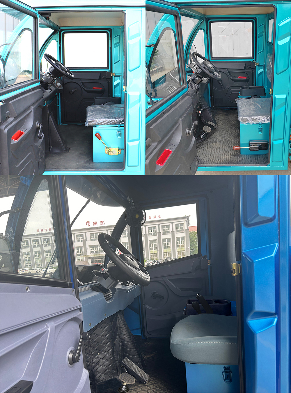 金彭牌JP1800DZH-8A电动正三轮摩托车公告图片