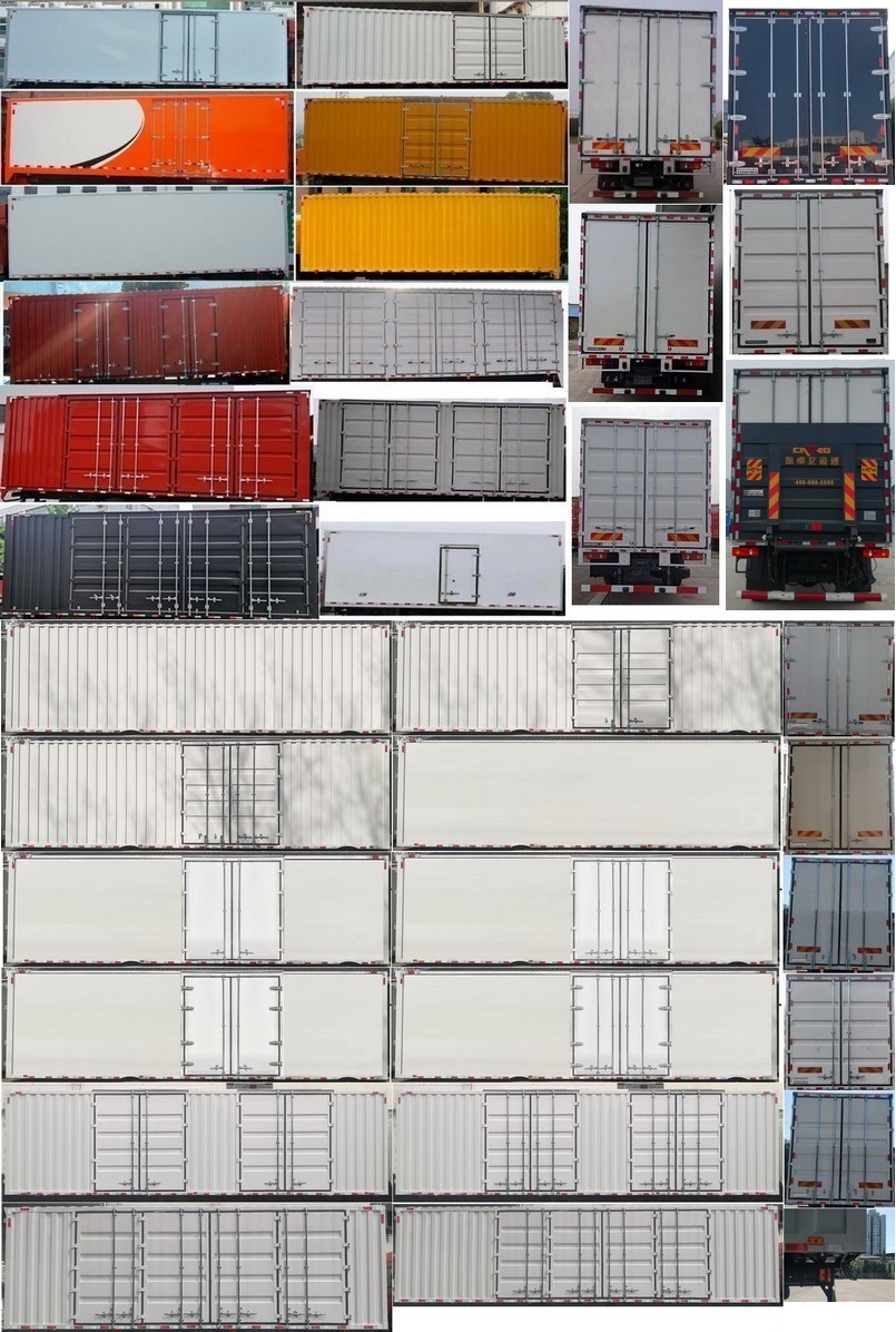 東風(fēng)牌DFH5250XXYEX廂式運(yùn)輸車公告圖片