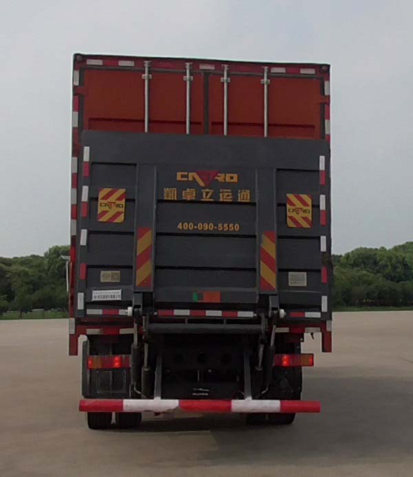 東風(fēng)牌DFH5250XXYEX廂式運(yùn)輸車公告圖片