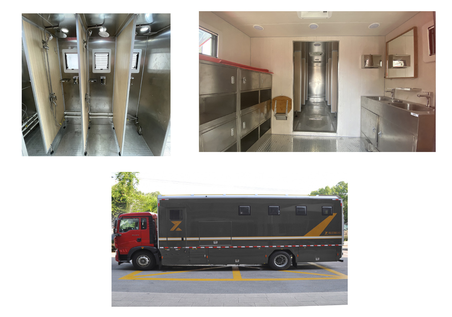 振翔股份牌ZXT5140XLYE6淋浴車公告圖片