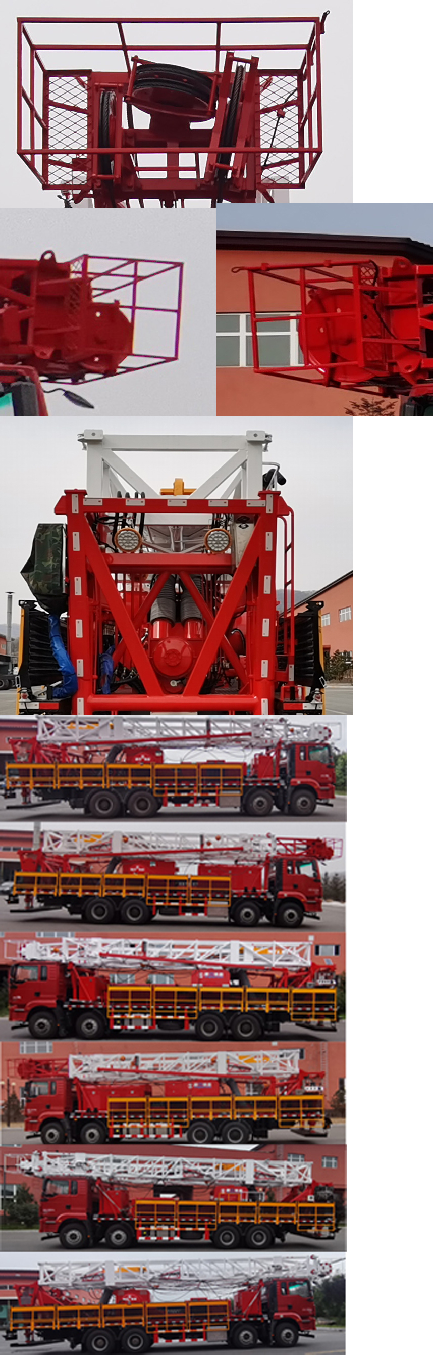 通石牌THS5361TXJ6修井機公告圖片