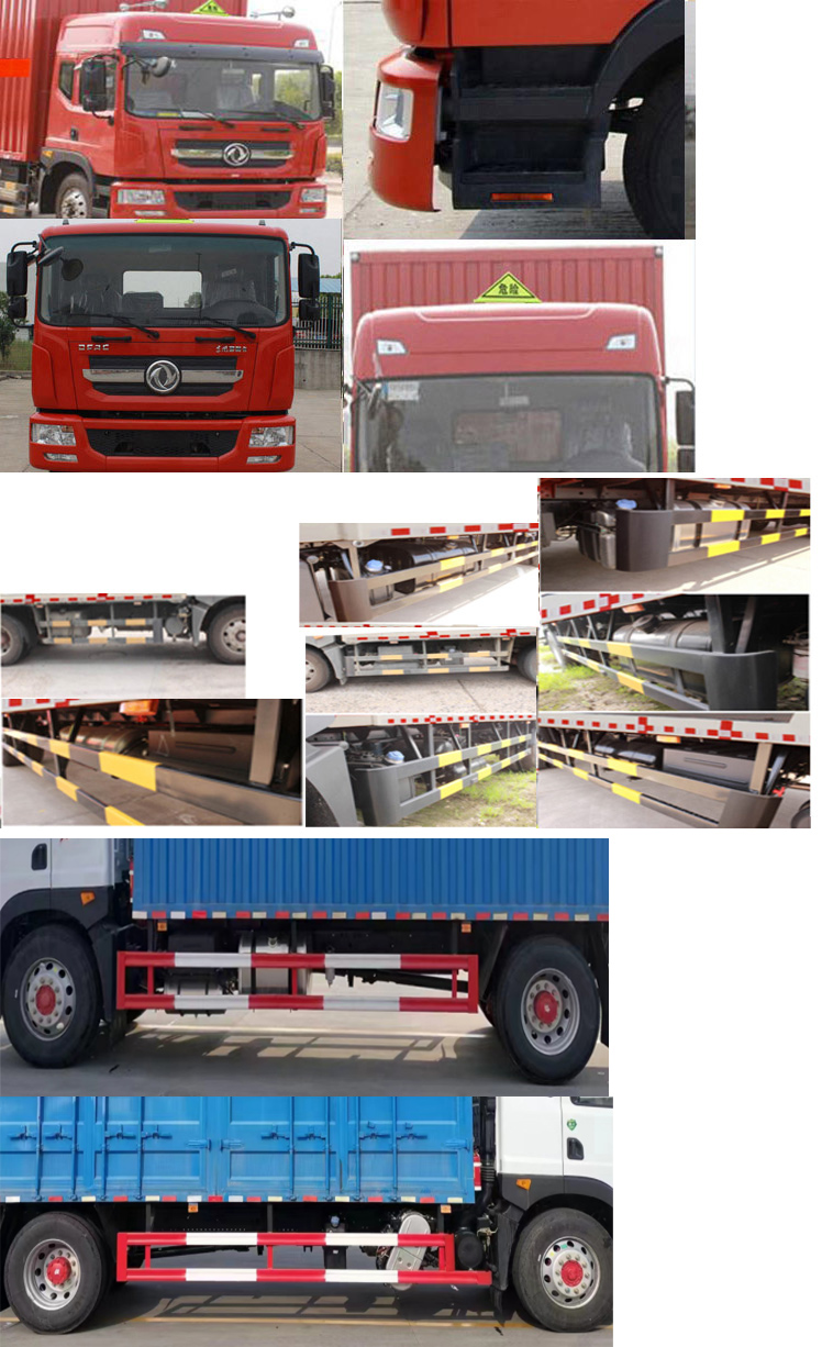 豐霸牌STD5185XRQEQ6易燃?xì)怏w廂式運(yùn)輸車公告圖片