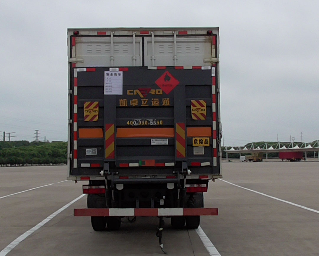 豐霸牌STD5185XRQEQ6易燃?xì)怏w廂式運(yùn)輸車公告圖片