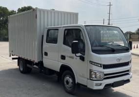 跃进牌SH5043XXYPFDCNS1厢式运输车