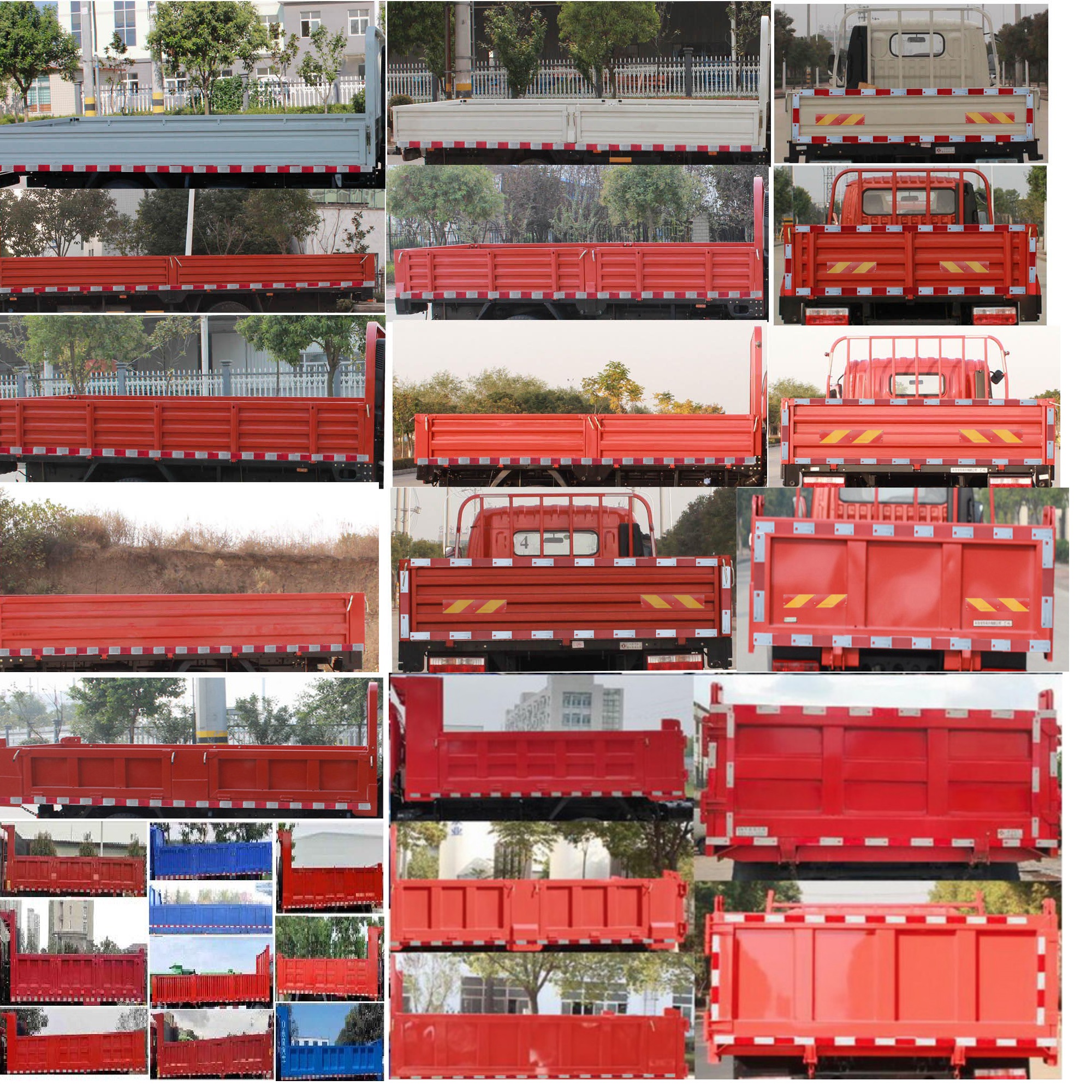 东风牌EQ3160S8EDF自卸汽车公告图片