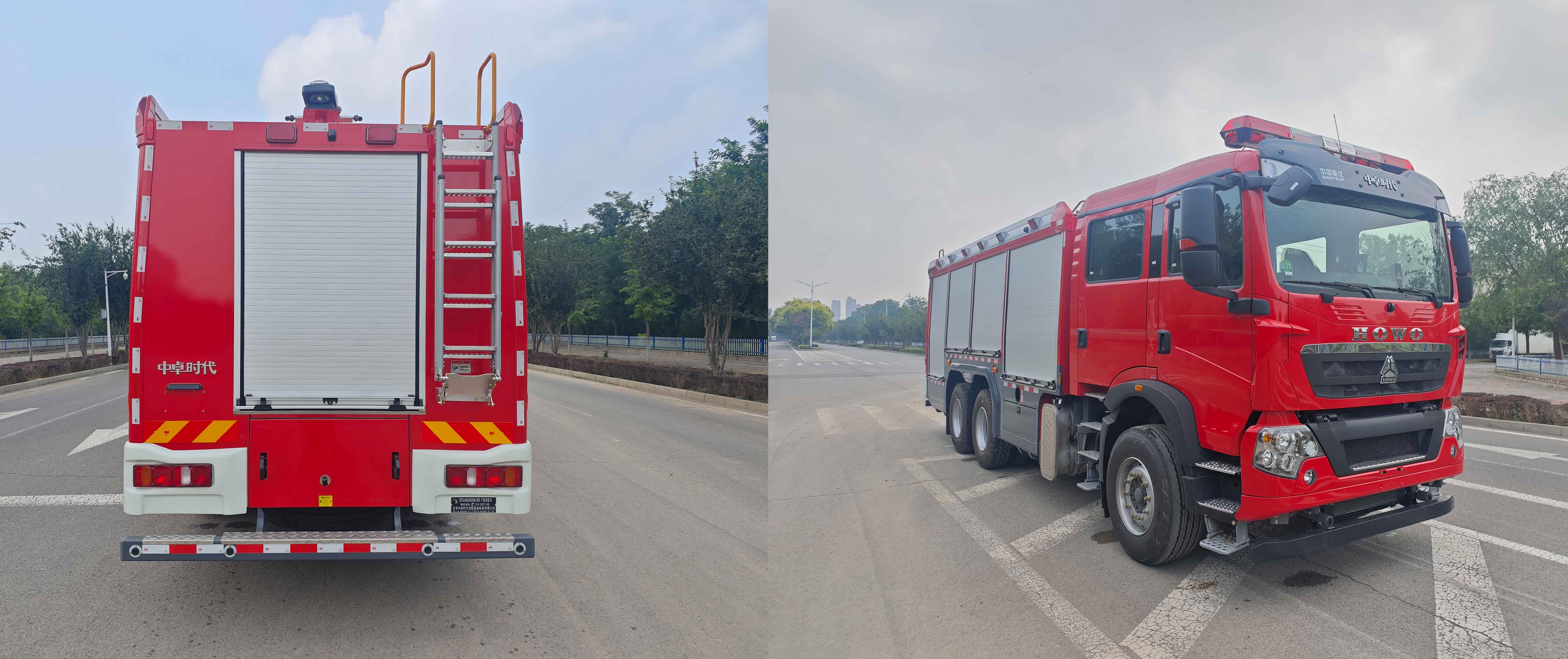 中卓時代牌ZXF5240GXFGF60/HT6干粉消防車公告圖片