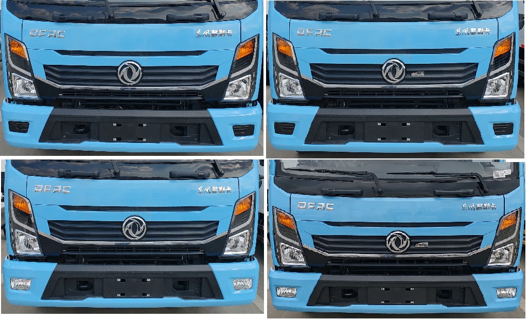 东风牌EQ5121CCY8TDEAC仓栅式运输车公告图片