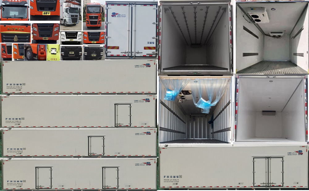 国道牌JG5310XLCSD6SDK冷藏车公告图片