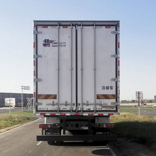 国道牌JG5310XLCSD6SDK冷藏车公告图片