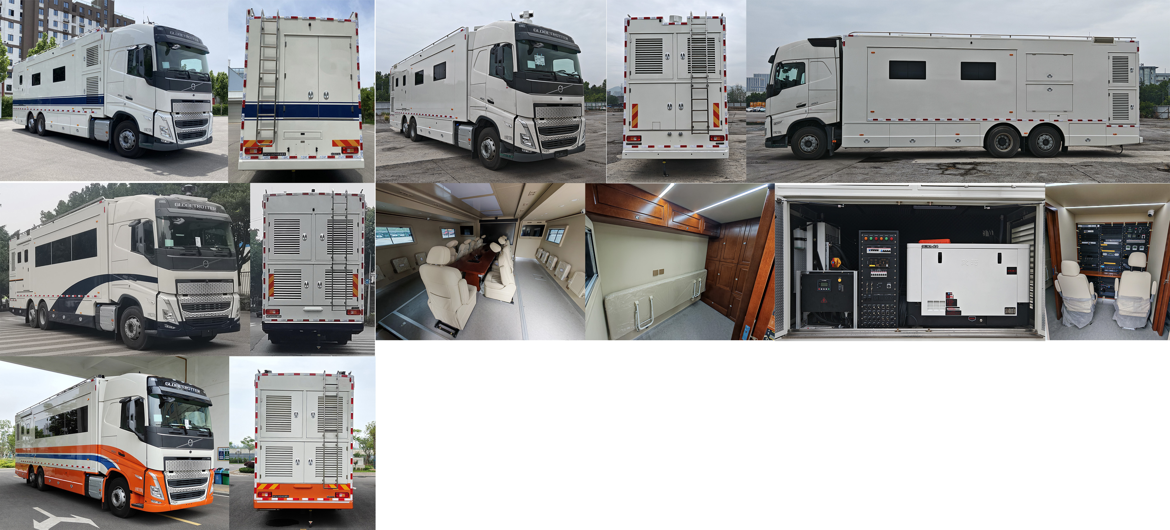 迪馬牌DMT5210XZHWE指揮車公告圖片