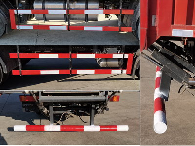 東風(fēng)牌DFH5250XYKEX3翼開啟廂式車公告圖片