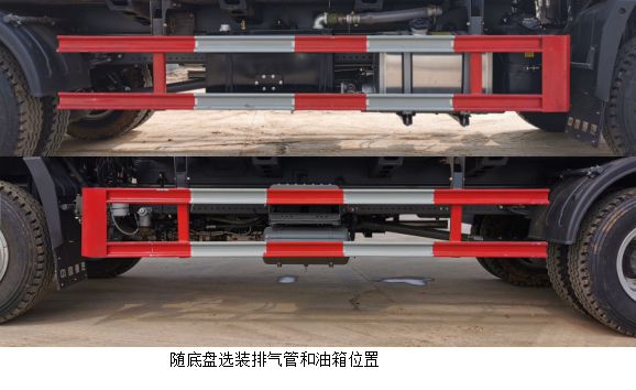 博利牌BLT5180ZYSZ6压缩式垃圾车公告图片
